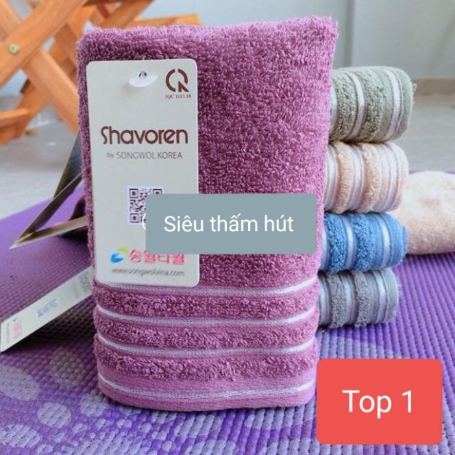 [HCM]Khăn mặt cao cấp Hàn Quốc Silver Line  màu tím mận  30 x 45 cm 54 gram .