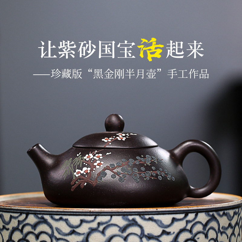 zisha yixing clay teapot Chất Lượng, Giá Tốt 2021 | Lazada.vn