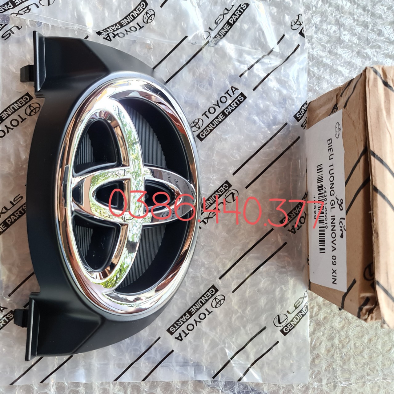 Biểu tượng trước Innova 08-11 Xịn
