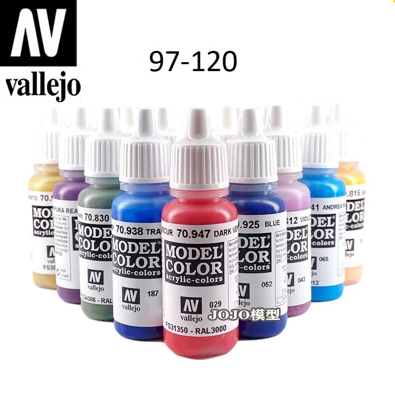 Sơn VALLEJO Model Color 17 ml ( 97-116)