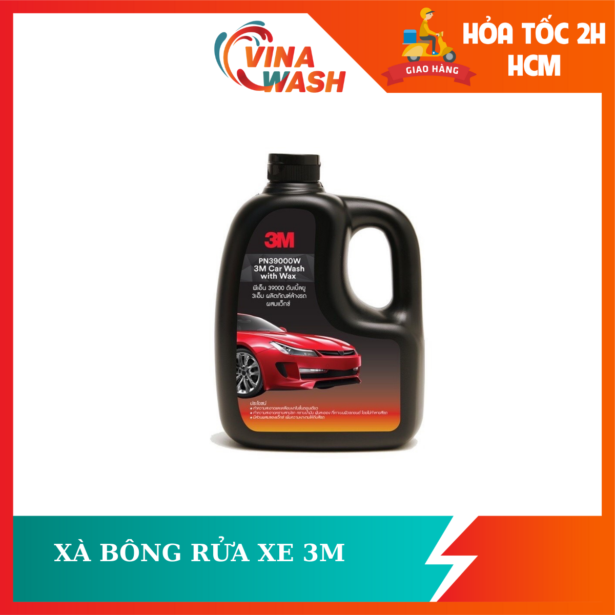 Xà bông rửa xe 3M 1L (Mẫu mới)