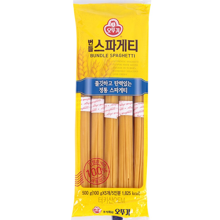 Mì ý Hàn Quốc Ottogi gói 500g
