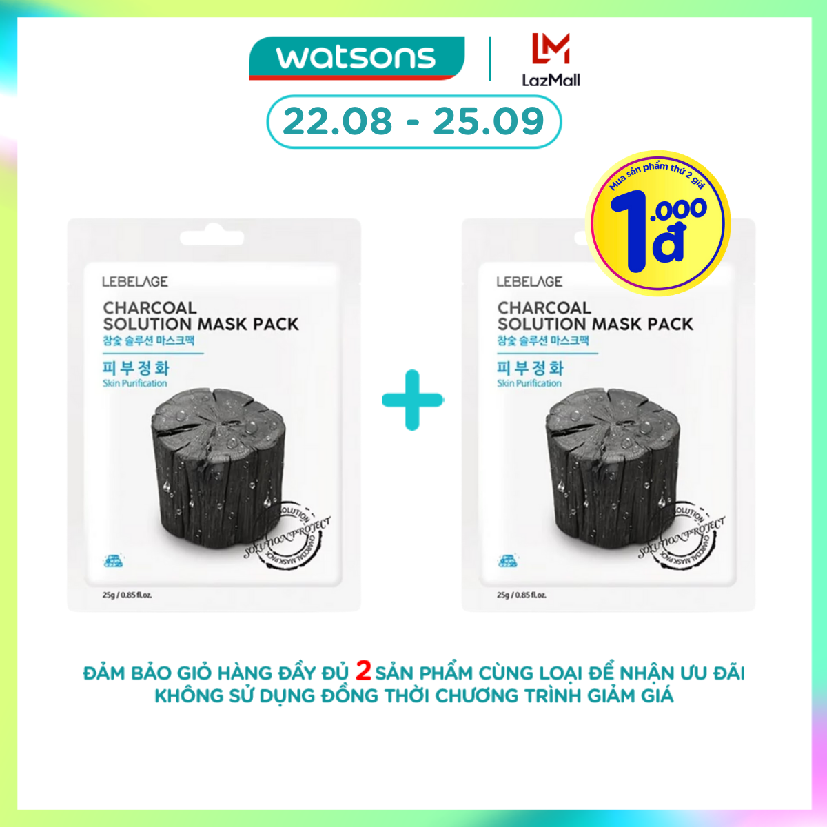 [1000đ SẢN PHẨM THỨ 2] Mặt Nạ Lebelage Charcoal Solution Mask Pack Skin Purification Chiết Xuất Than Tre 25g