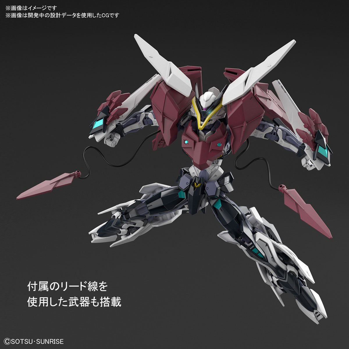 (New) Mô hình lắp ráp gundam Bandai HG BD:R Load Astray Double Rebake