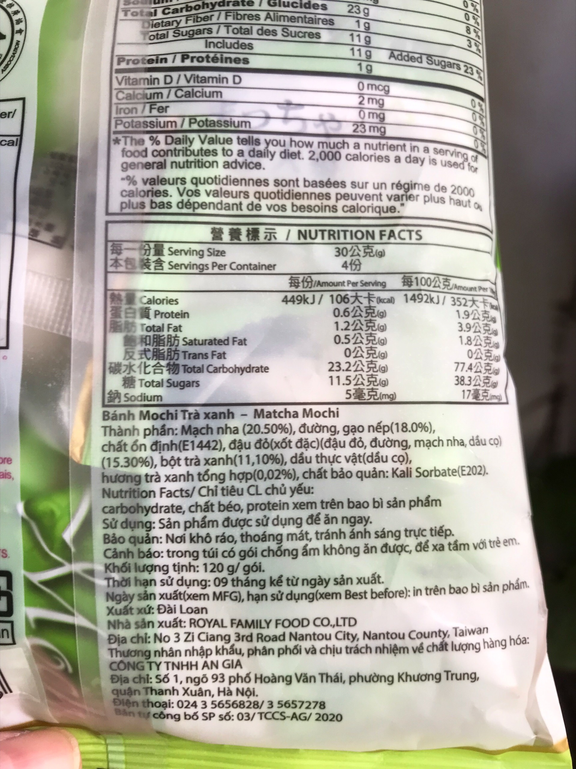[Date 11/2026]Bánh Mochi Trà Xanh - Matcha Mochi (Gói 120g)