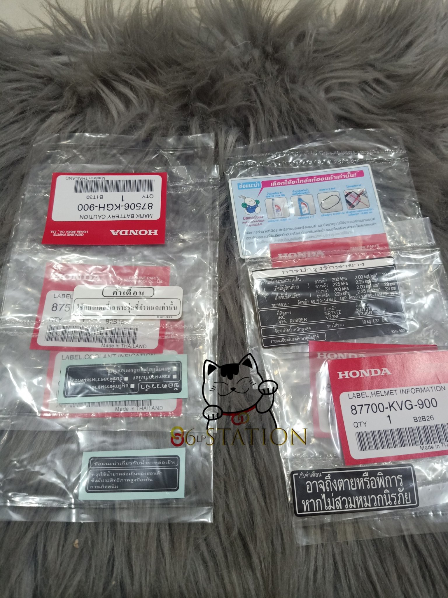 tem thông số air blade thái chính hãng