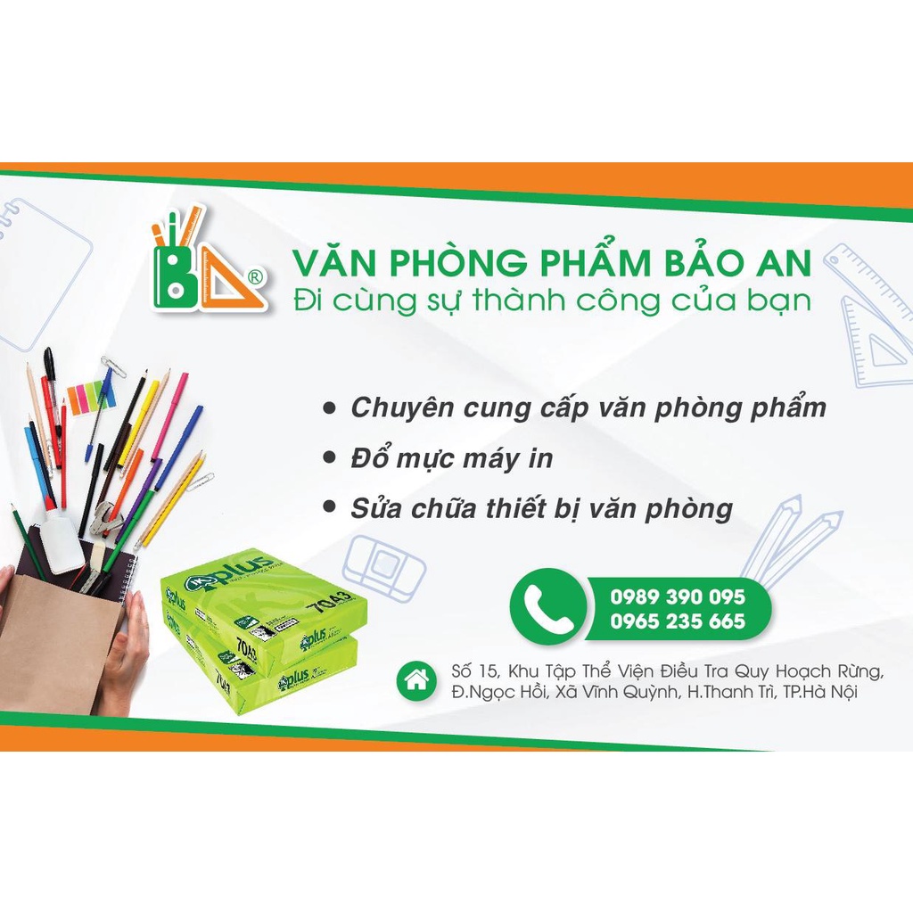 Dấu nhảy 7 số Sunwood 8307 ( tặng 1 bút chì Pháp)