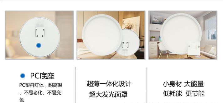 Đèn Led ốp trần tròn ốp nổi 6w UFO LIGHT