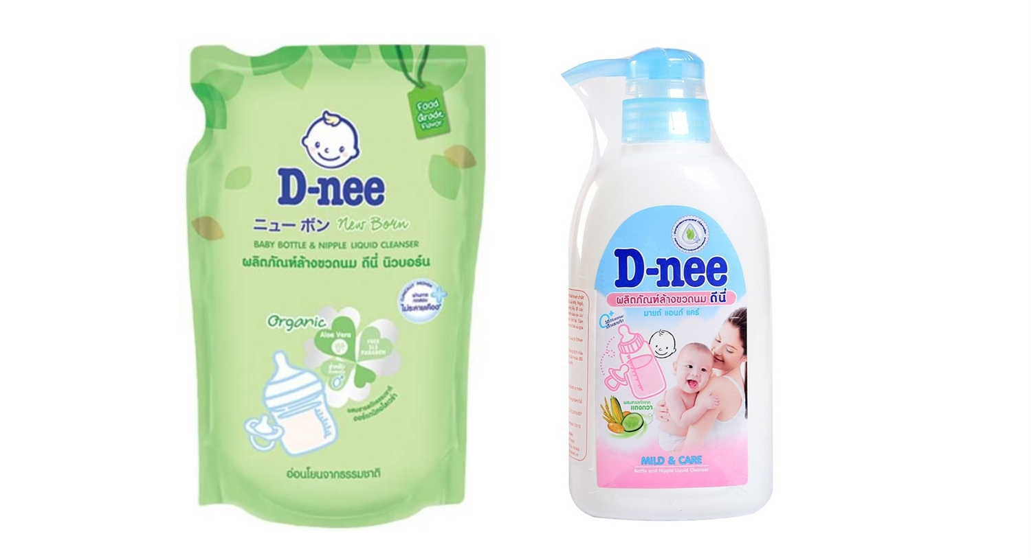 Nước rửa bình sữa Dnee (Chính hãng tem Đại Thịnh)