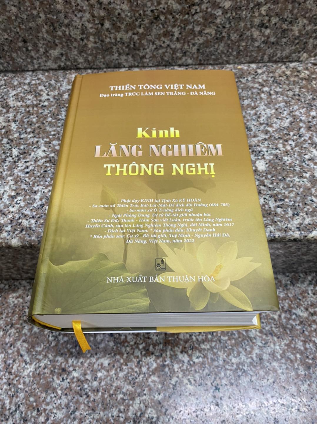 Sách Kinh lăng nghiêm thông nghị