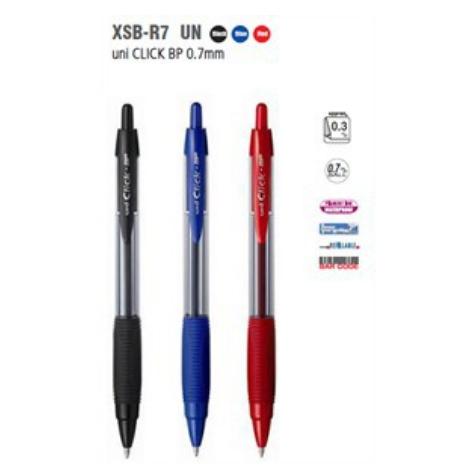 Bút bi Uni Ball-Point Pen Click-BP XSB-R7