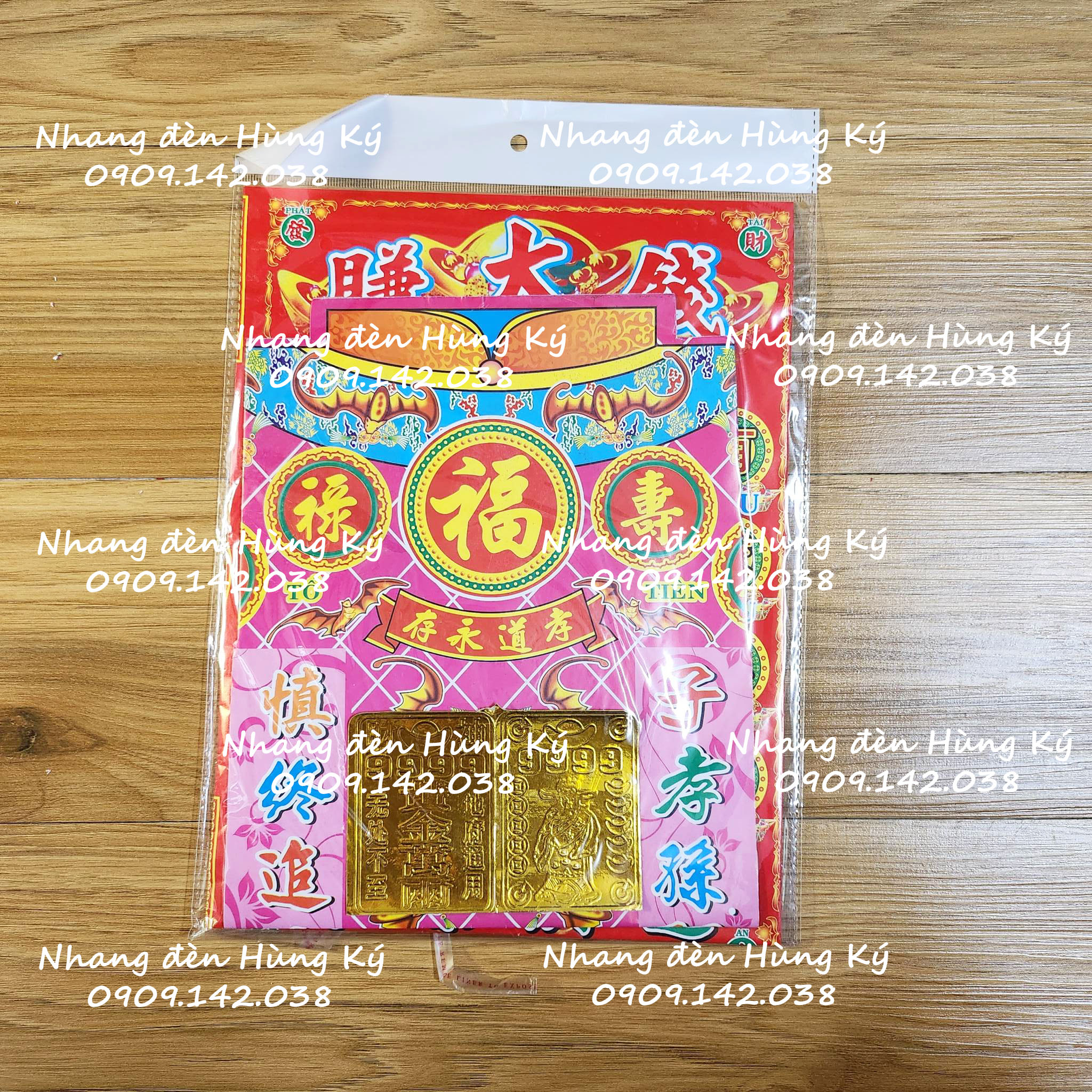 Bộ giấy cúng Ông Bà tổ tiên Việt Hoá Đài Loan gồm đầy đủ giấy cúng