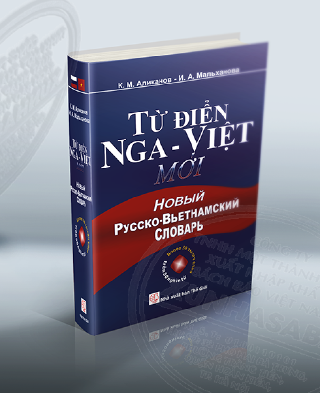 Từ điển Nga Việt mới - bìa cứng