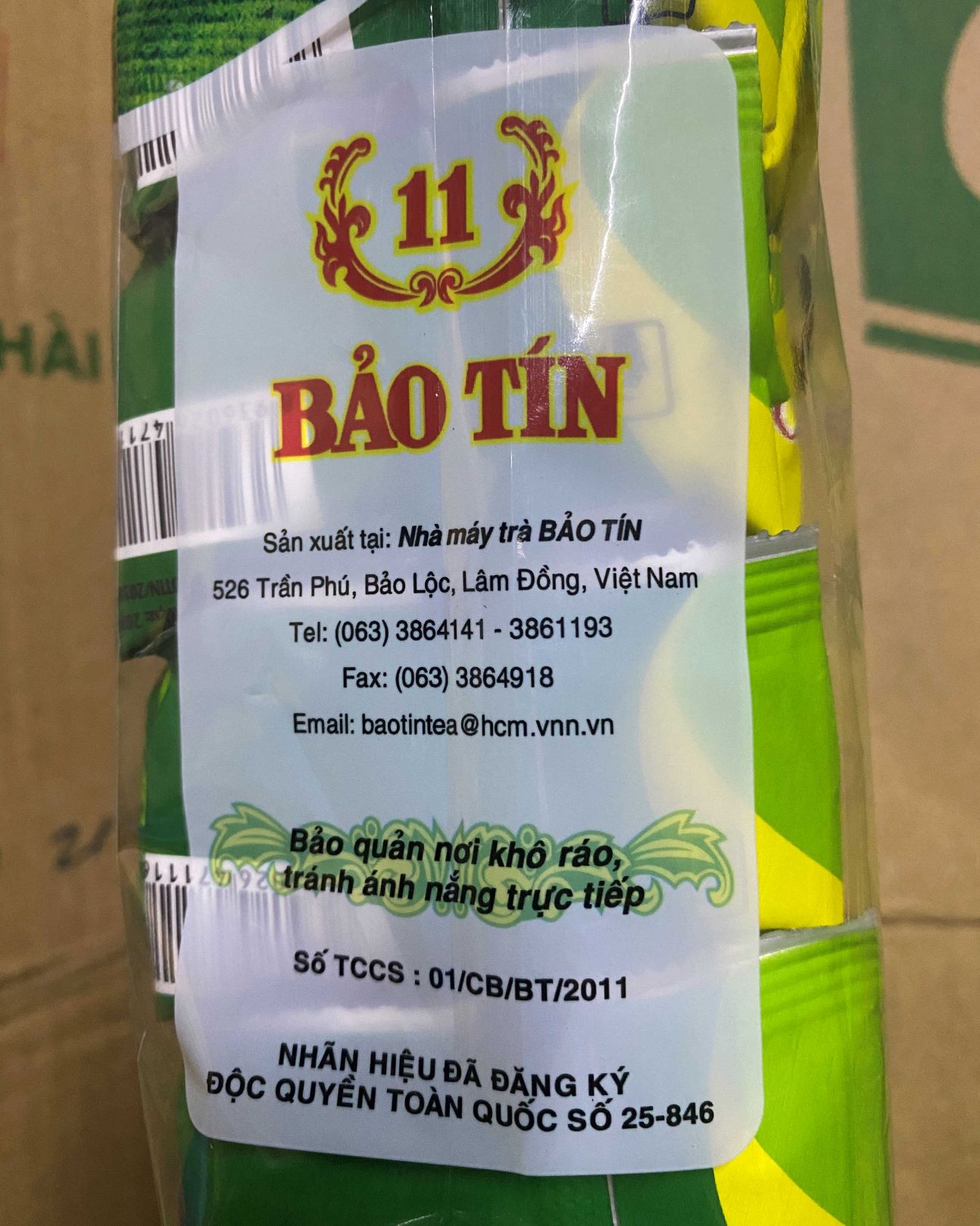 Tea Lotus-Lài Bảo Tin 70g (Cyclone 6 pack)