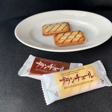 Bánh quy Bourbon Blanchule vị sữa gói 18 chiếc