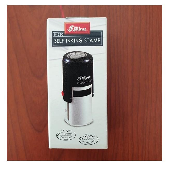Con dấu tròn Shiny R-520, đường kính 20mm