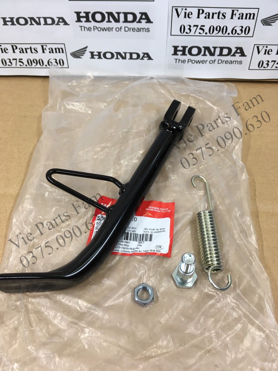 Chống ngang / chống nghiêng Future Neo, Wave RS100, Wave S100, Wave A100, Wave cá 100, Chính hiệu Honda Motor VN