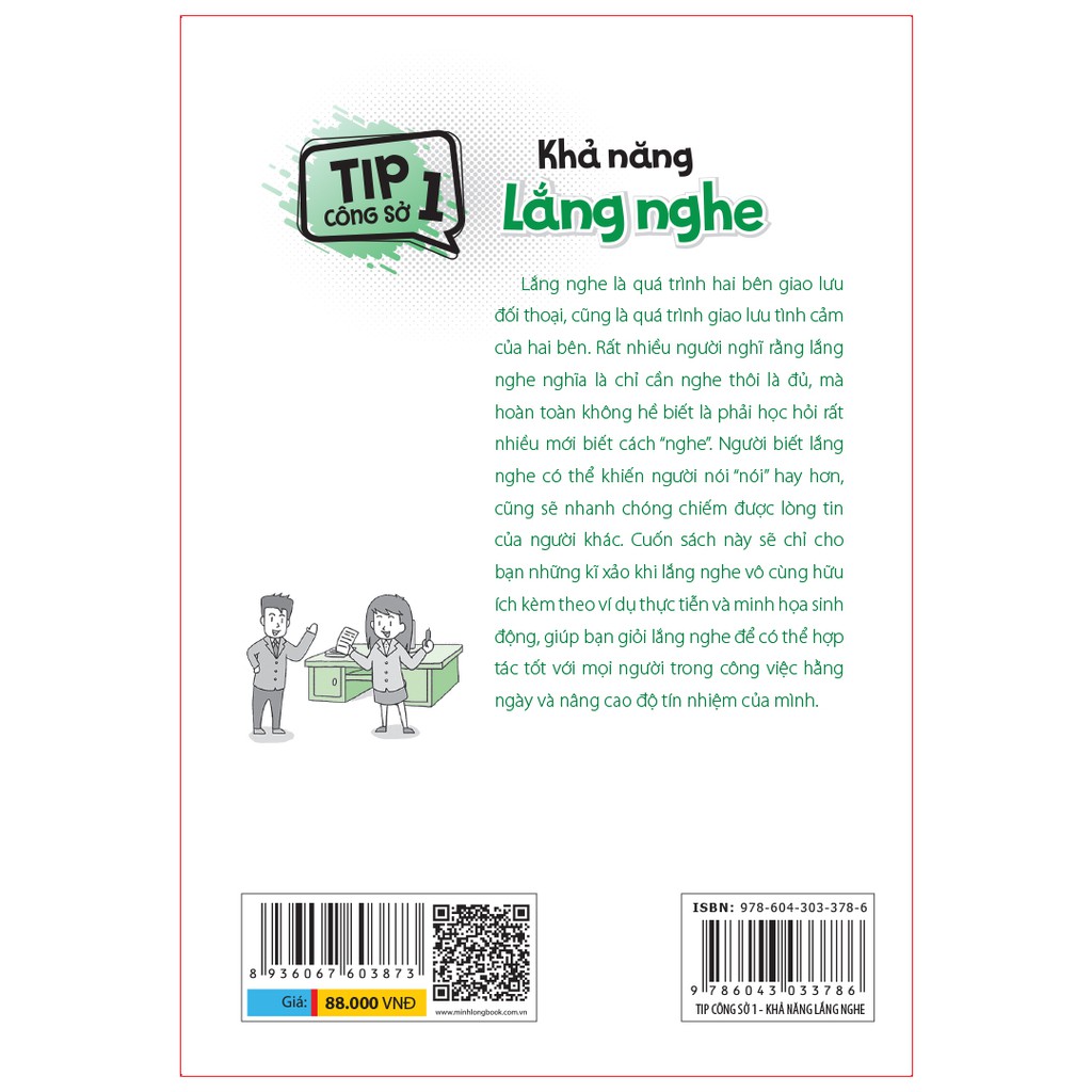 Sách-Tip Công Sở 1 - Khả Năng Lắng Nghe