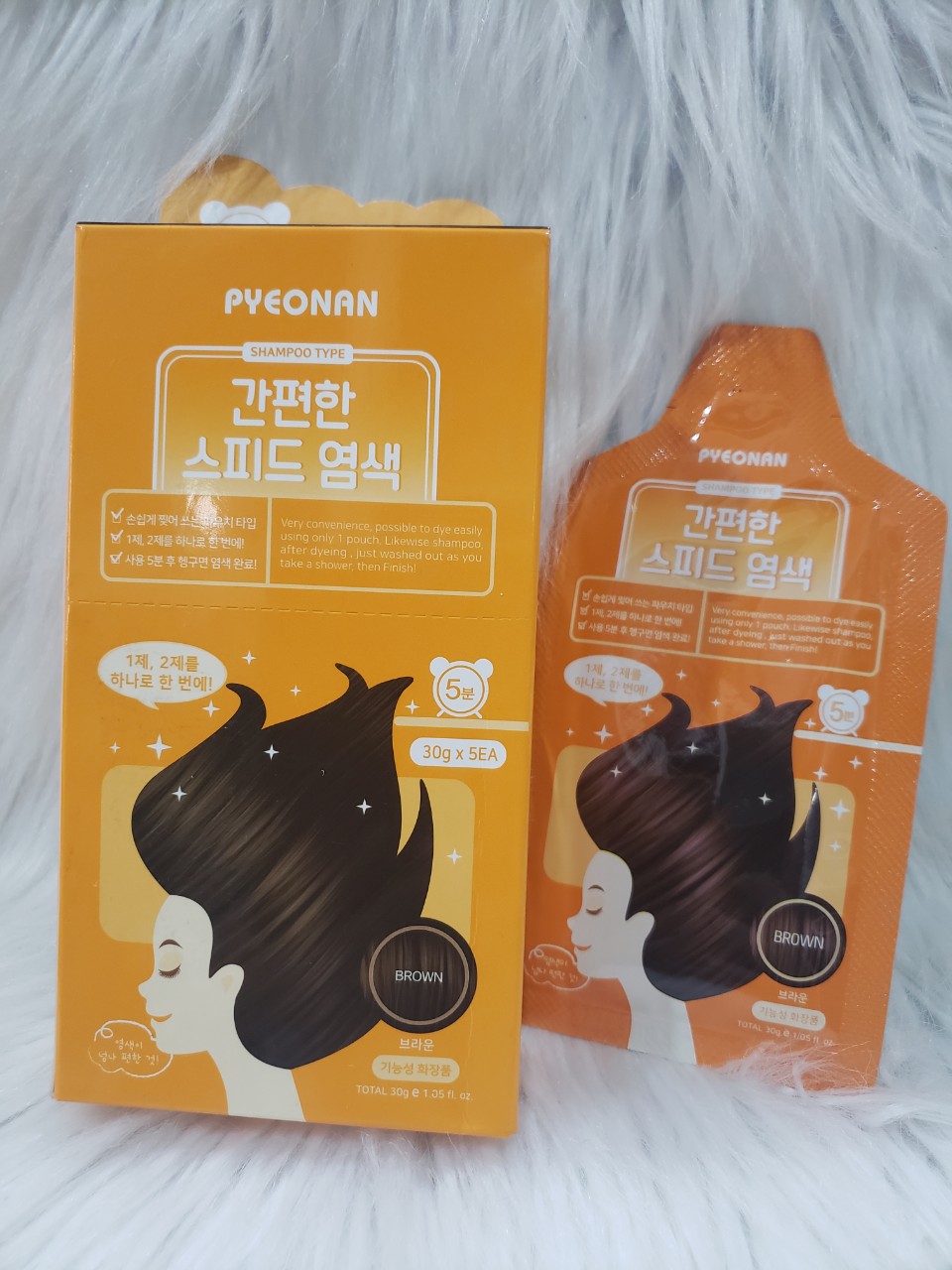 [HCM]Hộp 5 gói gội nhuộm Nâu Socola Hàn Quốc PYEONAN