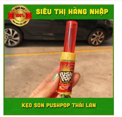 [Siêu Ngon] Combo 4 thỏi kẹo son môi Thái Lan 4 vị