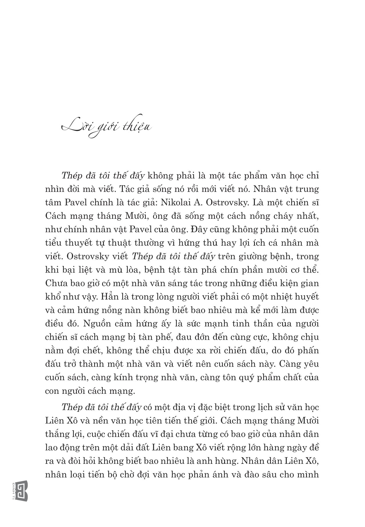 Sách Fahasa - Thép Đã Tôi Thế Đấy (Tái Bản 2023)