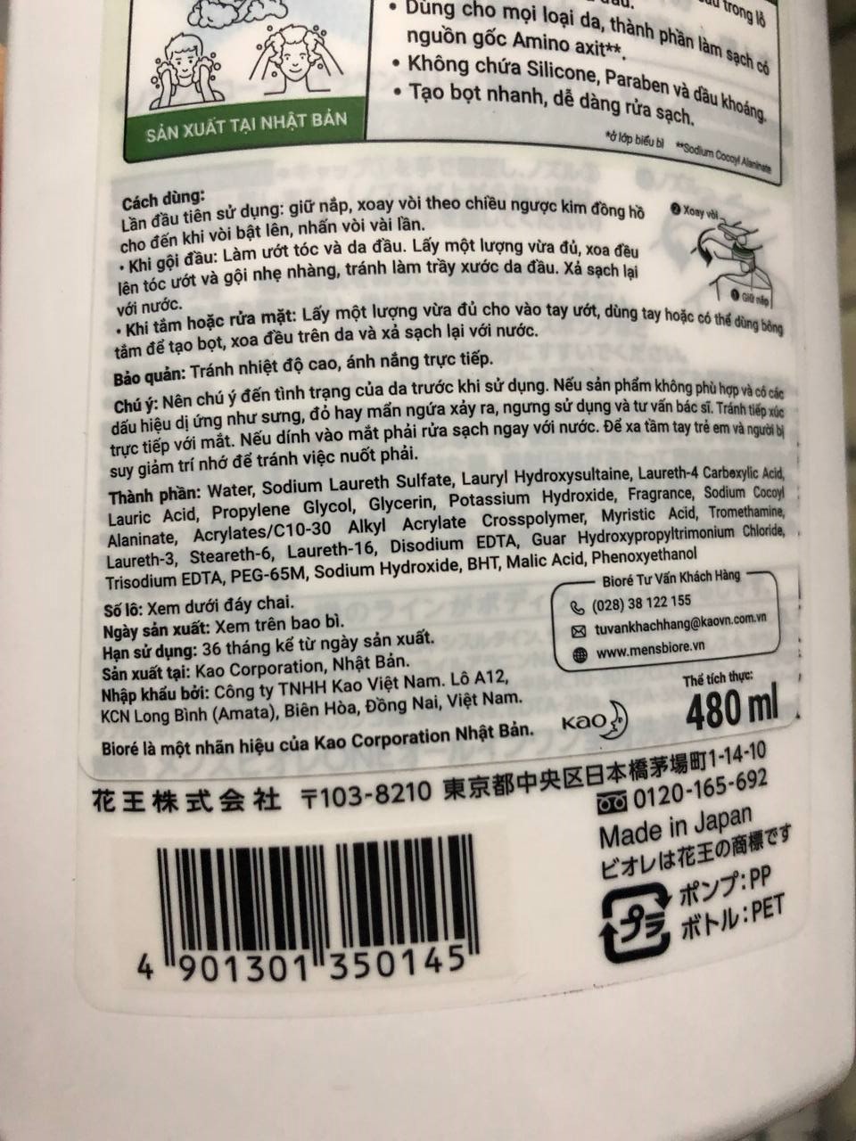 Hộp quà - Podin's Mystery box