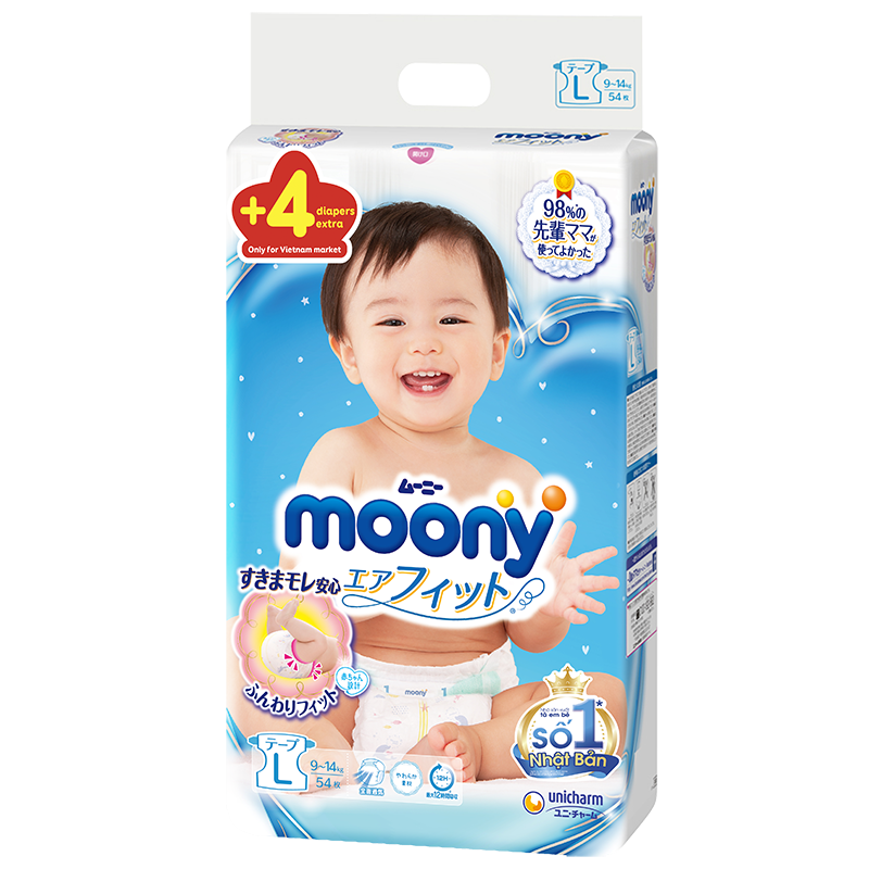 [HCM]TÃ DÁN MOONY (CỘNG MIẾNG) CÁC SIZE (NEWBORN 90+6 S84+6 M64+4 L54+4)