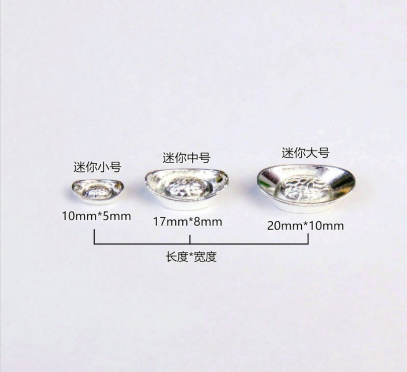 [HCM]Thỏi VÀNG BẠC chiêu tài lộc (đủ kích cỡ)