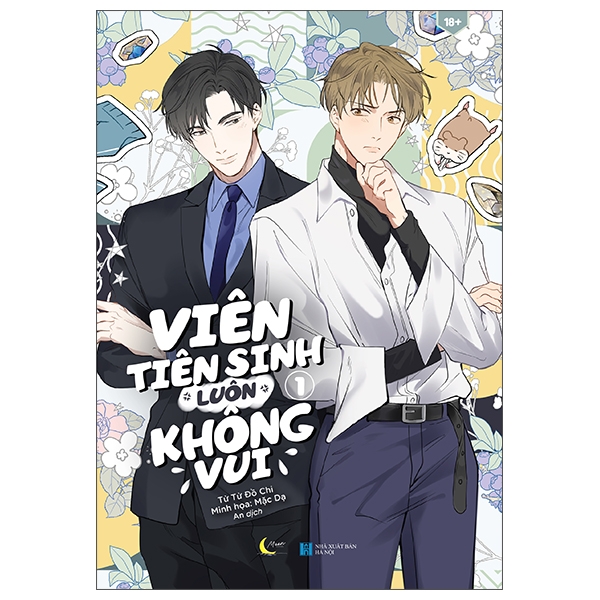 Viên tiên sinh luôn không vui - tập 1 - tặng kèm bookmark chuột hamster + postcard chữ ký tác giả