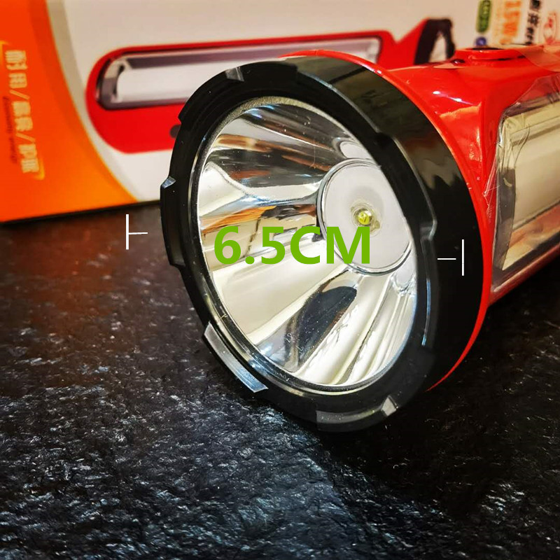 ĐÈN PIN 2IN1 KEYANG KY-4316 DÙNG PIN SẠC