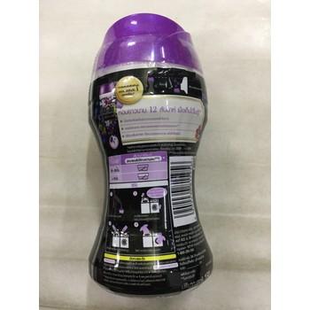 VIÊN XẢ VẢI DOWNY THÁI LAN 150G (MÀU TÍM)