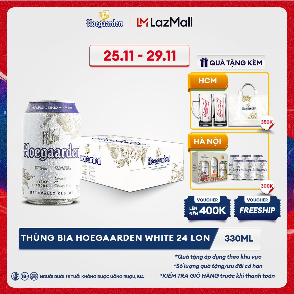 [25.11 - 29.11 VC ĐẾN 100K+FS] Thùng 24 lon bia Hoegaarden White (330ml/lon) [Date 04/2025]