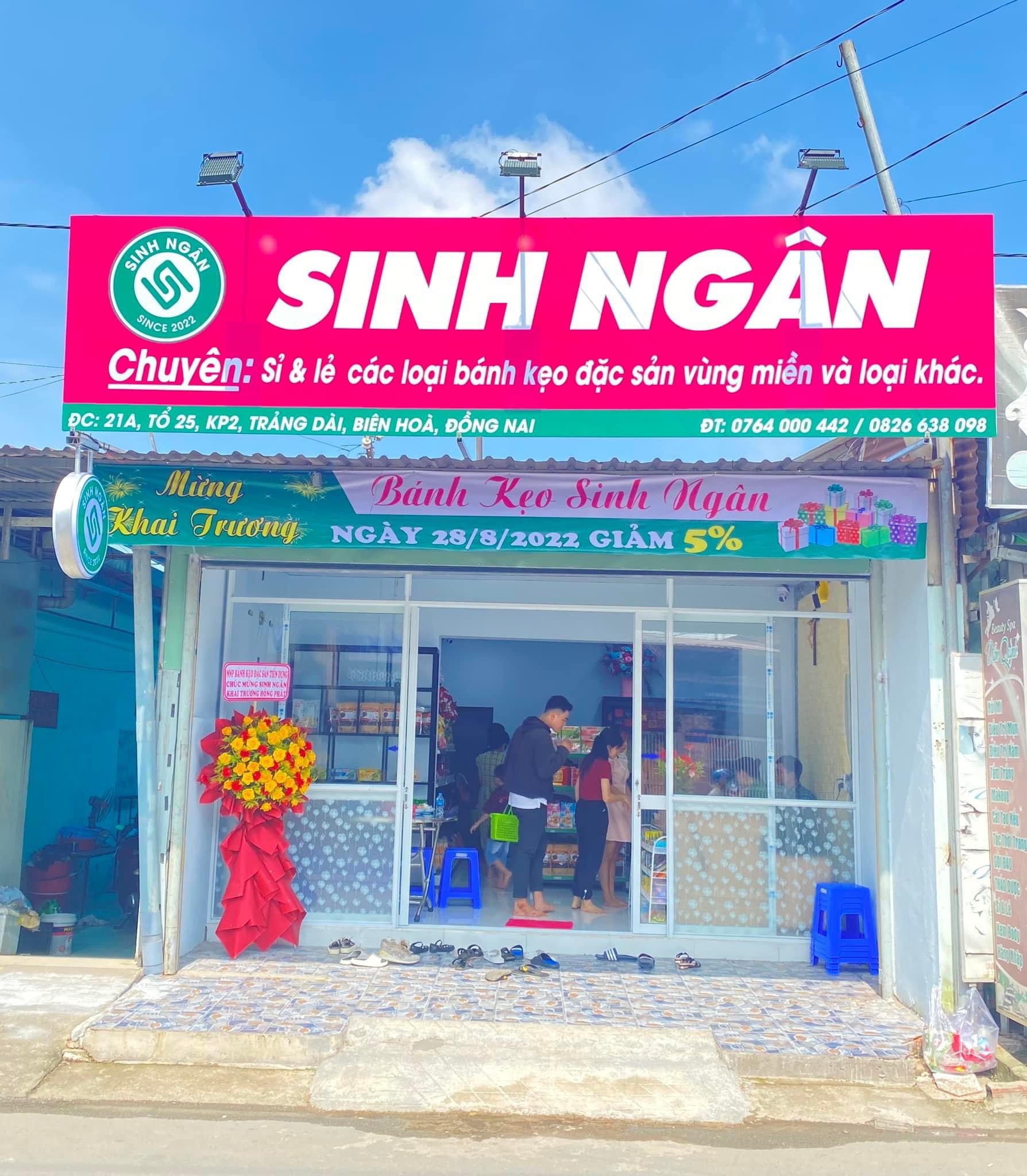 Cơm cháy sấy 250g - Minh Châu