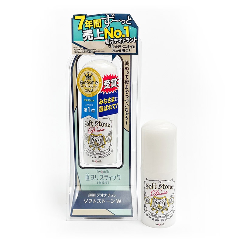 LĂN NÁCH ĐÁ KHOÁNG SOFT STONE CRYSTAL NHẬT BẢN 50ml