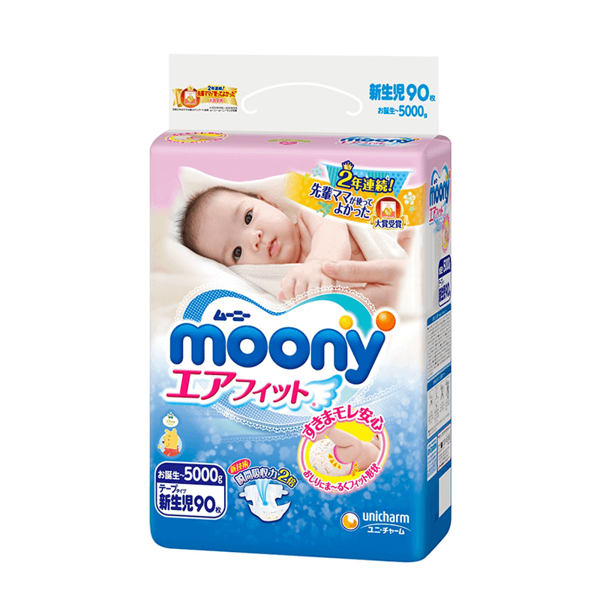 [HCM]TÃ DÁN MOONY CÁC SIZE (NEWBORN 90 S84 M64 L54)