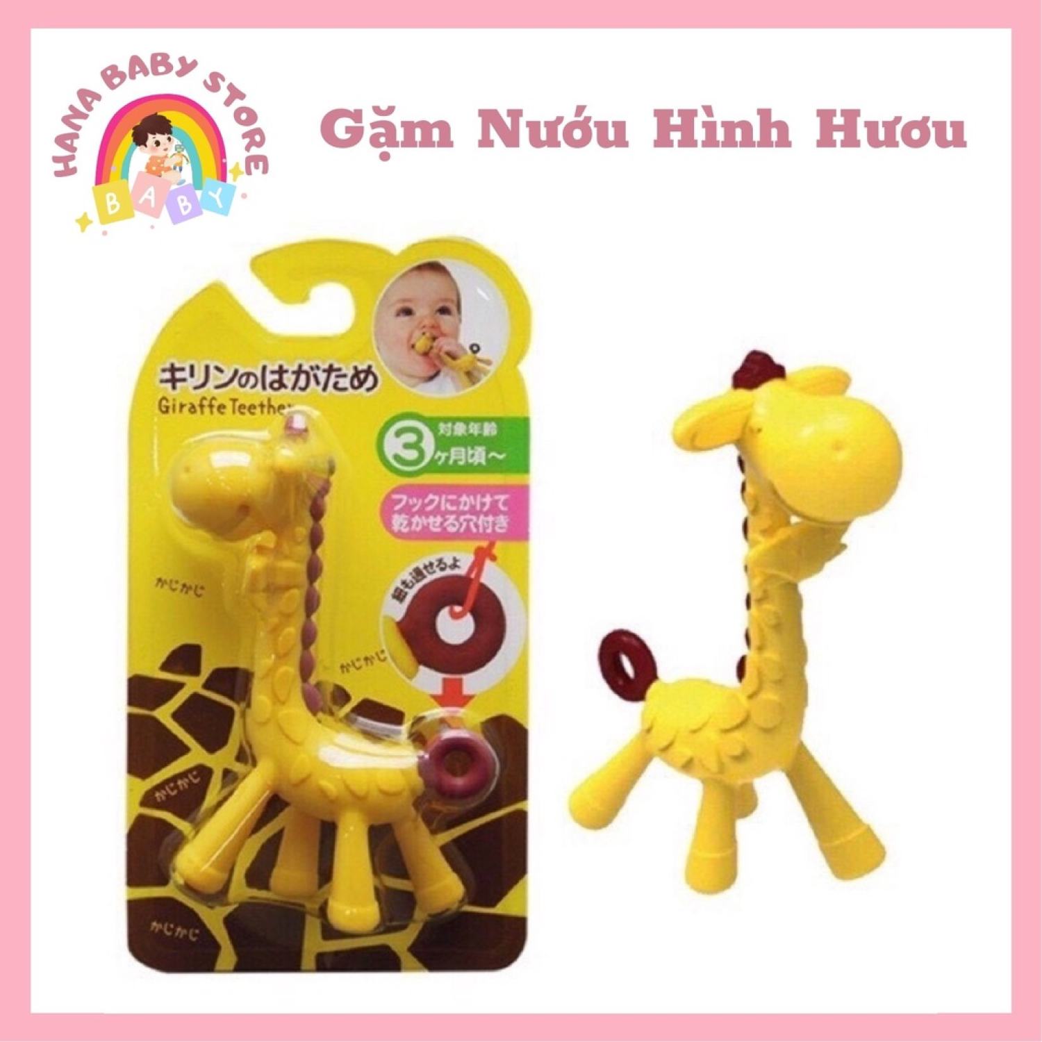 GẶM NƯỚU SILICON HÌNH HƯƠU VÀNG