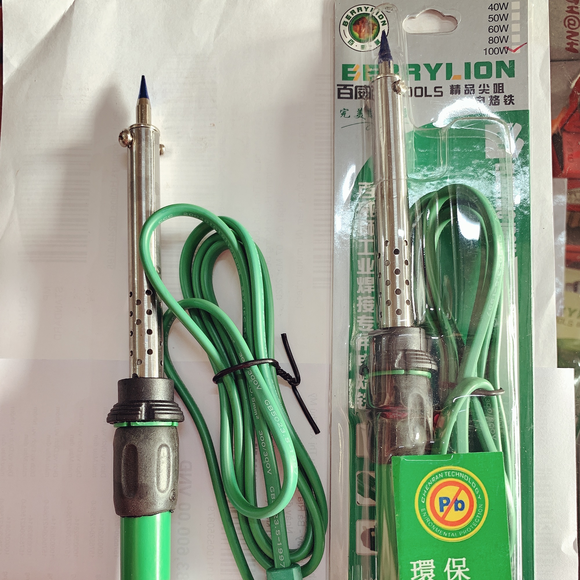 Mỏ Hàn điện 100W BERYLION ( Thuận Phát Shopping)