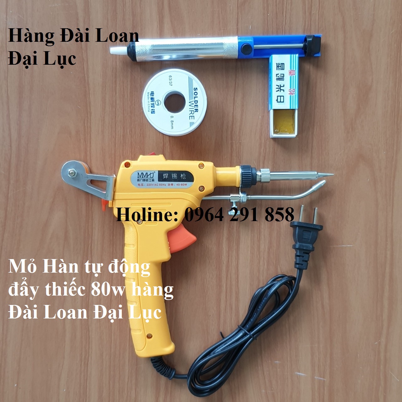 Combo bộ mỏ hàn tự động đẩy thiêc 80w kèm nhựa thông, thiếc hàn, hút thiếc - mỏ hàn mạch điện tử