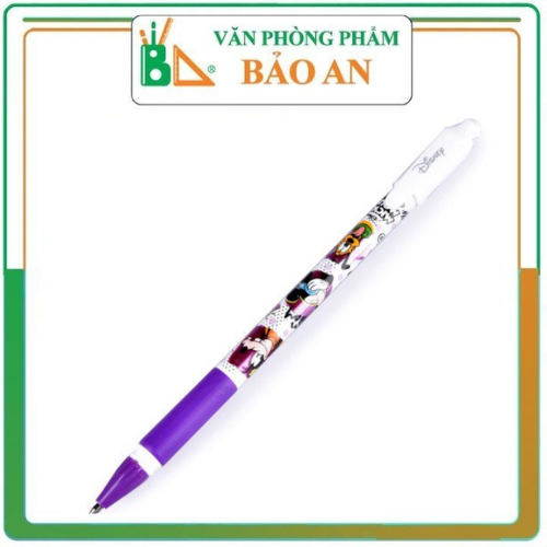 Bút gel thiên long tp-gel04/ma nét 0.5mm - mực tím - văn phòng phẩm bảo an