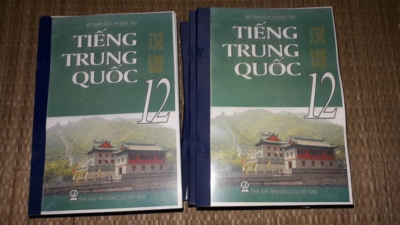 Mua Sách giáo khoa tiếng Trung Quốc lớp 12 (Photo bìa màu, tặng 1 ebook sách giáo viên + 1 ebook PPCT)