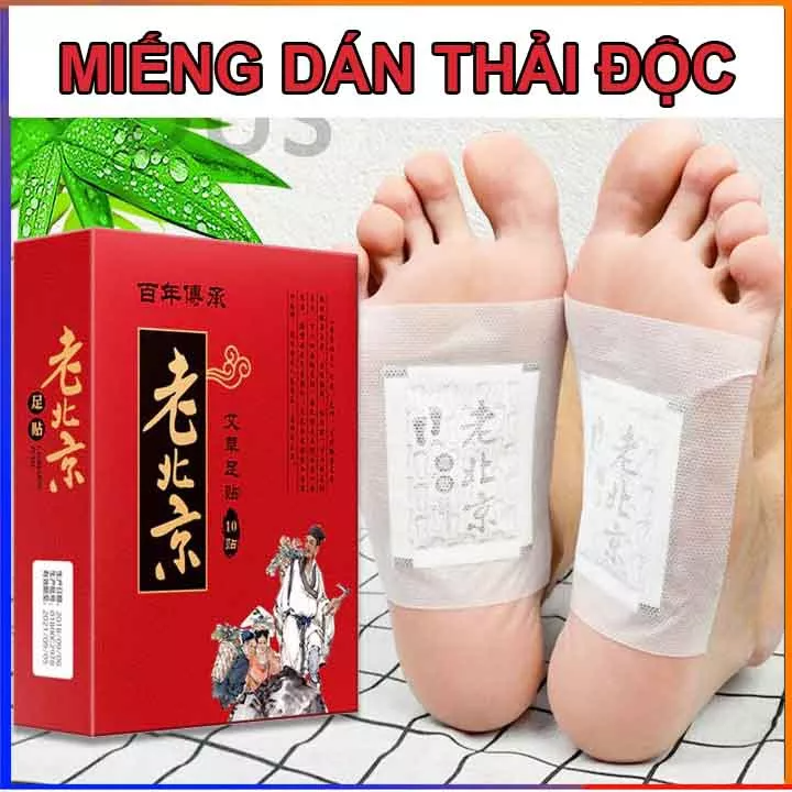 Miếng Dán Chân Ngải Cứu Thải Độc Lão Bắc Kinhc( Hộp 50 miếng ) Cao Dán Thải Độc