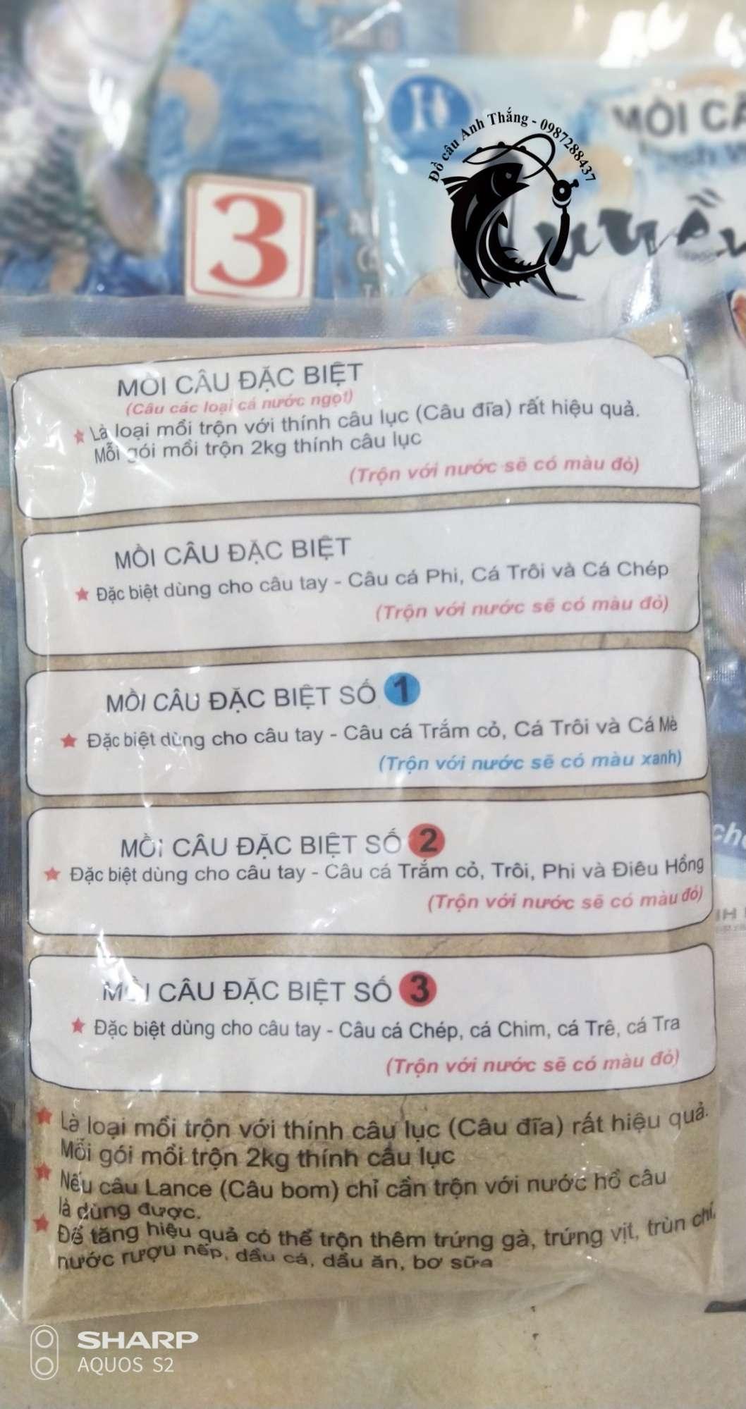 Mồi câu cá Quyền râu (3 gói)