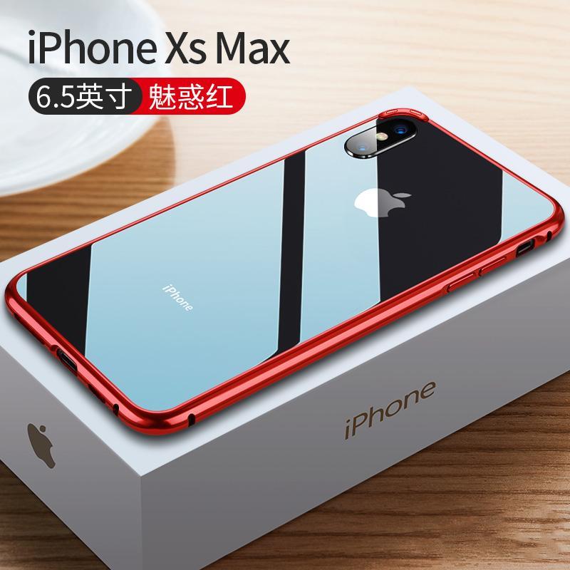 Giá Máy Ban Đầu Trần Mà Mẫu Mới Ốp Điện Thoại Kim Loại Apple Xmax Bộ Bảo Hộ Vàng Viền XR Nguyên Đai Nguyên Kiện XS Max Cá Tính Siêu Mỏng IphoneX? đàn Ông Và Phụ Nữ Giản Lược