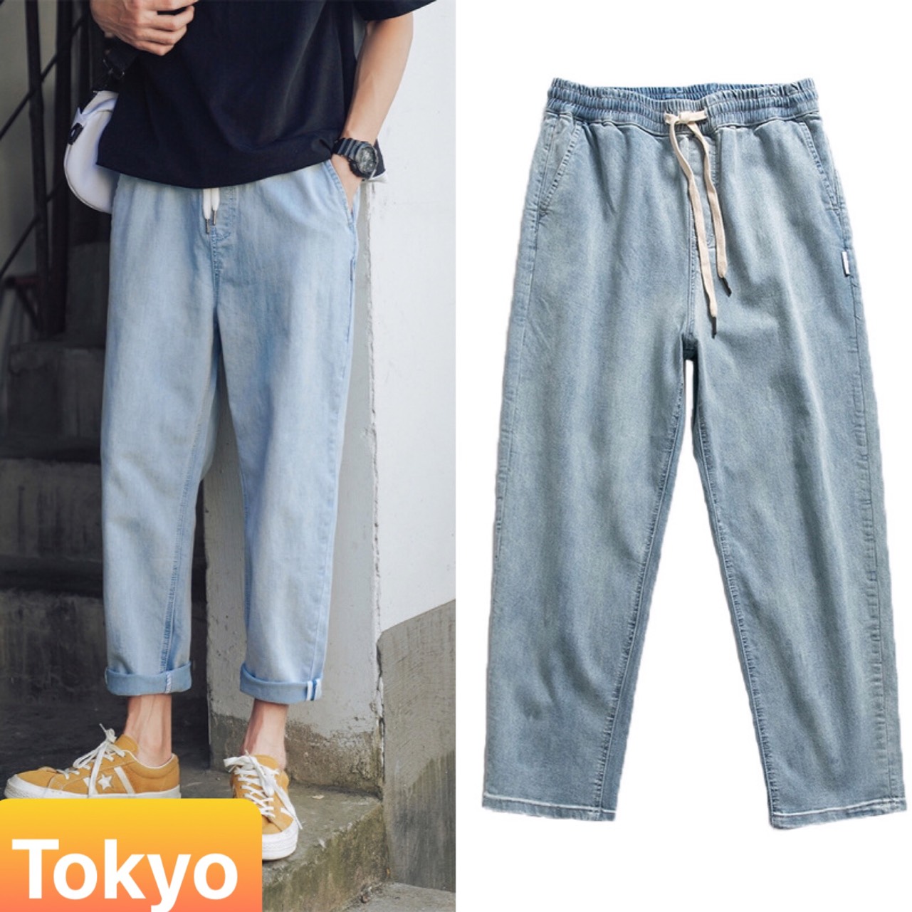QUẦN BAGGY JEAN NAM CHẤT BÒ XANH LƯNG THUN CẠP CHUN ỐNG RỘNG DÀI SÀNH ĐIỆU HÈ HOT TREND 2023 1hitshop DB-31 - TOKYO FASHION