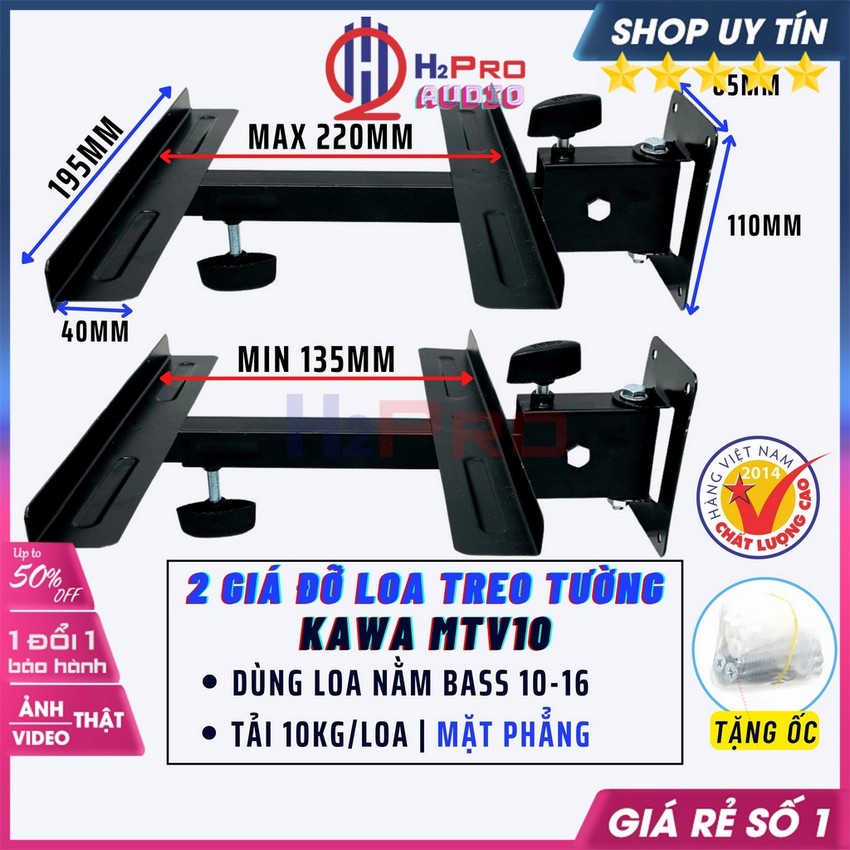 Đôi Giá Đỡ Loa Treo Tường, Giá Để Loa Treo Tường KAWA MTV10 Cao Cấp, Chịu Tải 10kg/chiếc, Phù Hợp Bass 16 Đổ Lại - H2pro Audio