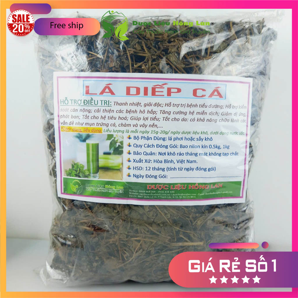 ✅ 500g Lá Diếp Cá khô (Thơm ngon, khô sạch, mới, không chất bảo quản)