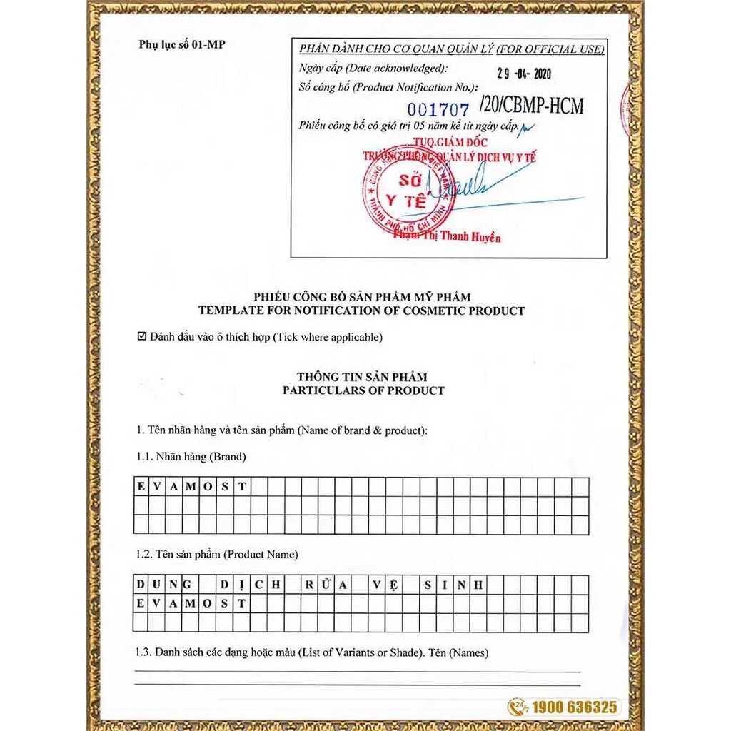 Dung dịch vệ sinh Evamost- tinh chất rửa vệ sinh Evamost- Moomery