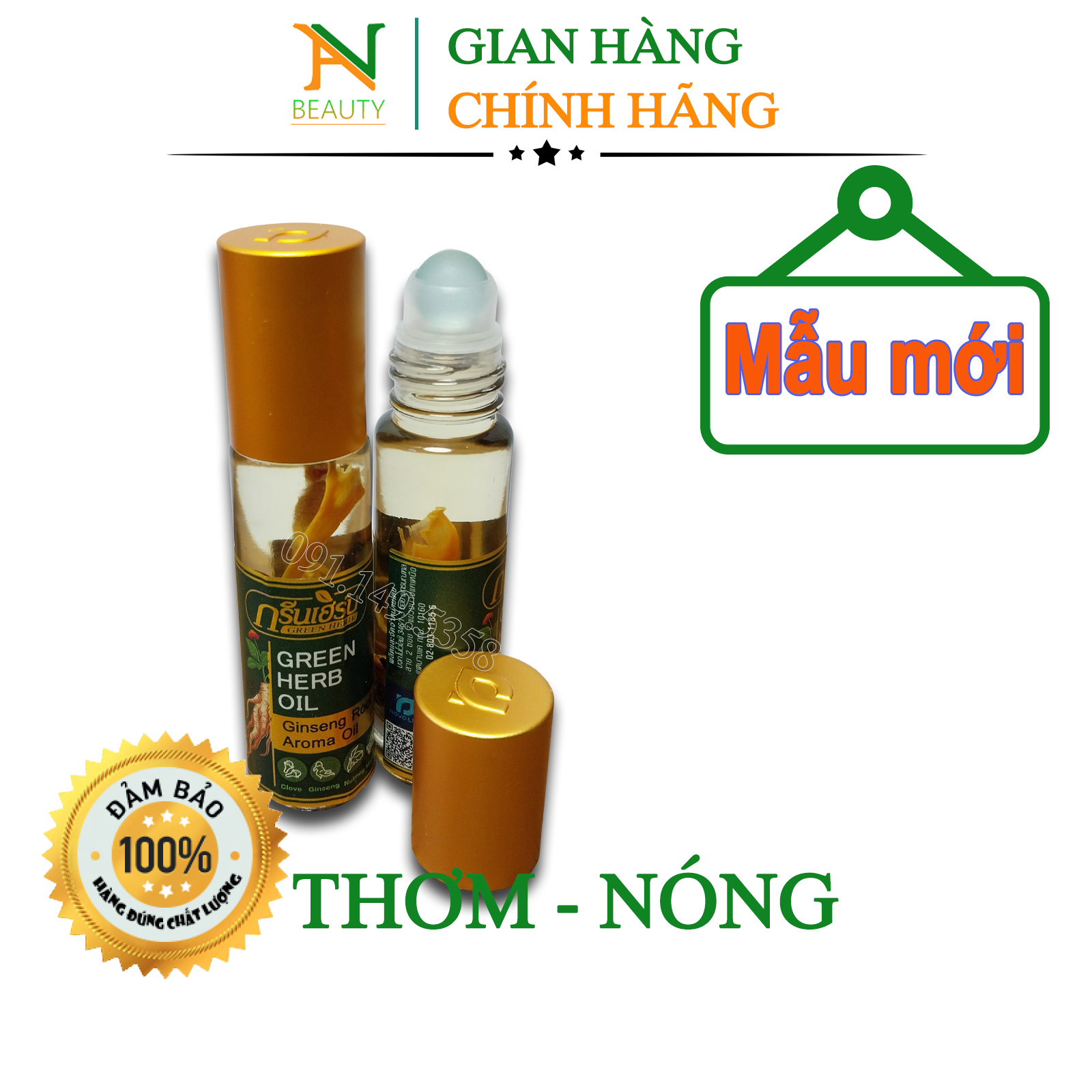 [Mẫu mới] Dầu gió lăn sâm Thái Lan Green Herb Oil 8cc