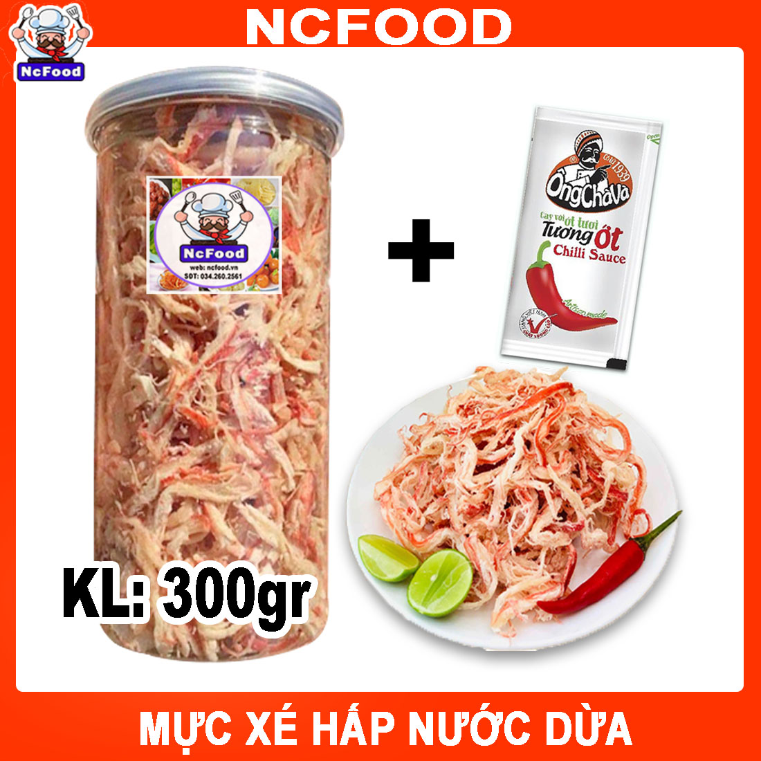 Mực Xé Hấp Nước Dừa 300G (NCFOOD)