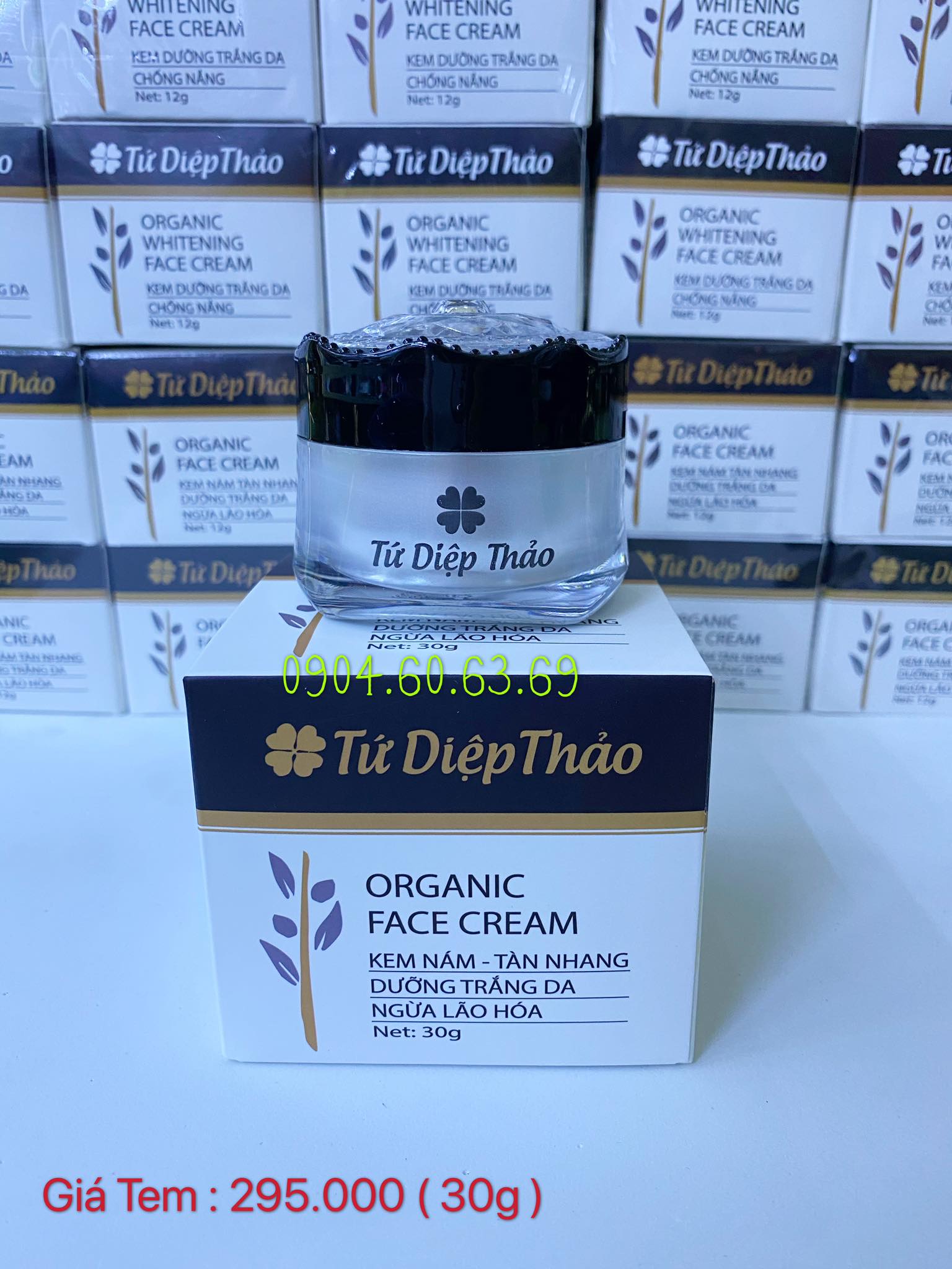 Kem Nám Tàn Nhang Dưỡng Trắng Da Lão Hoá 30g TỨ DIỆP THẢO